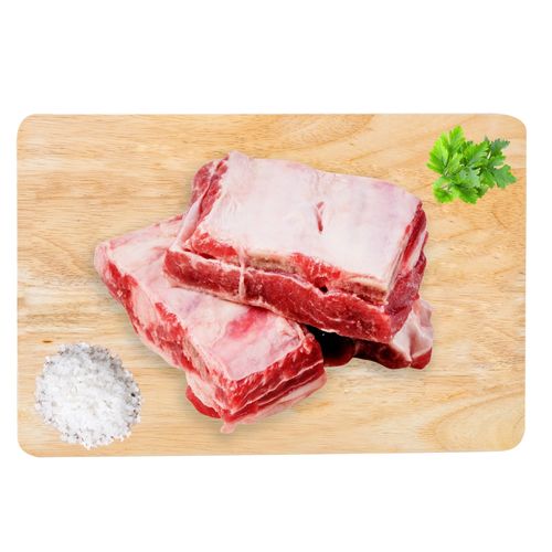 Costilla Alta Don Cristobal De Res - Precio Indicado Por Libra (454 g)